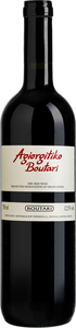 Boutari - Agiorgitiko 2016 75cl Bottle