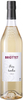 Briottet - Liqueur de Tonka Bean 70cl Bottle