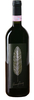Bruno Rocca - Barbaresco Maria Adelaide 2011 6x 75cl Bottles