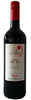 Ca di Alte - Merlot 2013 75cl Bottle