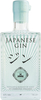 Cambridge Distillery - Japanese Gin 70cl Bottle