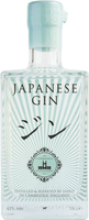 Cambridge Distillery - Japanese Gin 70cl Bottle