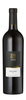 Cantina Merano - Meraner Festival DOC 2017 6x 75cl Bottles