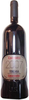 Capannelle - Condotti 2007 6x 75cl Bottles