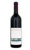 Cape Mentelle - Cabernet Merlot 2014 75cl Bottle