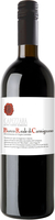 Capezzana - Barco Reale di Carmignano 2017 12x 75cl Bottles