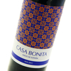 Casa Bonita - Malbec 2018 12x 75cl Bottles