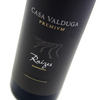 Casa Valduga - Raizes Cabernet Sauvignon 2013 6x 75cl Bottles