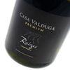 Casa Valduga - Raizes Sauvignon Blanc 2016 6x 75cl Bottles