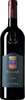 Castello Banfi - ExcelsuS 2013 6x 75cl Bottles