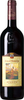 Castello Banfi - Rosso di Montalcino 2016 6x 75cl Bottles