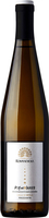 Cevico - Colli Imola Romandiola Pignoletto Frizzante 2018 75cl Bottle