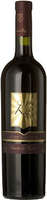 Chateau Ka - Source de Rouge 2015 75cl Bottle