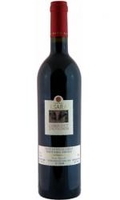 Chateau Ksara - Cabernet Sauvignon 2014 12x 75cl Bottles