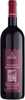 Chateau Ksara - Reserve du Couvent 2016 75cl Bottle