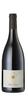 Chateau Vessiere - Rouge Costieres de Nmes 2015 6x 75cl Bottles
