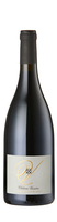 Chateau Vessiere - Rouge Costieres de Nmes 2015 6x 75cl Bottles