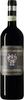 Ciacci Piccolomini dAragona - Brunello di Montalcino DOCG 2014 75cl Bottle