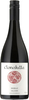 Clonakilla - Hilltops Shiraz 2017 75cl Bottle