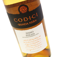 Codici - Masserie Fiano 2018 6x 75cl Bottles
