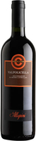 Corte Giara - Valpolicella 2018 6x 75cl Bottles