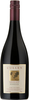 Cullen - Mangan Vineyard Merlot Petit Verdot Malbec 2013 75cl Bottle