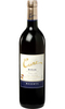 Cune - Rioja Reserva 2014 75cl Bottle