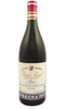 Cune - Vina Real Gran Reserva 2012 75cl Bottle