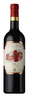deAlto - Rioja Reserva DOCa 2011 6x 75cl Bottles