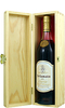 Delamain - French Matured Vintage 1977 70cl Bottle