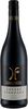 Diemersfontein - Coffee Pinotage 75cl Bottle