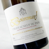 Domaine de Beaurenard - Chateauneuf-du-Pape blanc Boisrenard 2015 12x 75cl Bottles