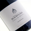 Domaine de Beaurenard - Cotes-du-Rhone 2018 6x 75cl Bottles