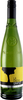 Domaine la Croix Gratiot - Picpoul de Pinet Coteaux du Languedoc 2018 6x 75cl Bottles