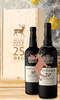 Double Tawny Tipple Gift Set