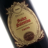 Ducale - Salice Salentino Riserva 2016 75cl Bottle