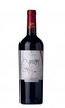 Familia Otero Ramos - Estate Gritos Malbec 2013 6x 75cl Bottles
