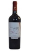 Familia Otero Ramos - Estate Gritos Malbec Cabernet Sauvignon 2011 12x 75cl Bottles
