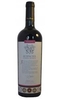 Familia Otero Ramos - Suipacha Reserva Malbec 2007 12x 75cl Bottles