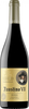 Faustino VII - Rioja Tinto 2016 75cl Bottle