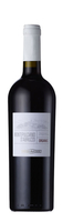 Feudo Antico - Montepulciano d