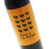 Finca El Sapo - Monastrell Jumilla 2017 12x 75cl Bottles