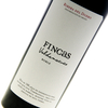 Fincas Valdemacuco - Ribera del Duero Roble 2018 6x 75cl Bottles