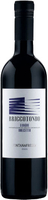 Fontanafredda - Briccotondo Dolcetto 2016 6x 75cl Bottles