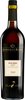 Gonzalez Byass - Superior Range Solera 1847 75cl Bottle