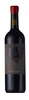 Guerila - Amphora Red 2016 6x 75cl Bottles