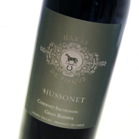 Haras de Pirque - Hussonet Gran Reserva Cabernet Sauvignon 2016 12x 75cl Bottles