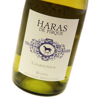 Haras de Pirque - Reserva Chardonnay 2018 12x 75cl Bottles