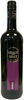 Healy & Gray - Shiraz 75cl Bottle