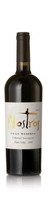 Indomita - Nostros Cabernet Sauvignon Gran Reserva 2018 12x 75cl Bottles